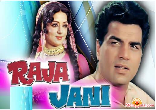 Poster of Raja Jani (1972)